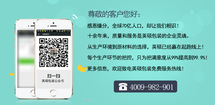 http://m.9910088.com.cn/